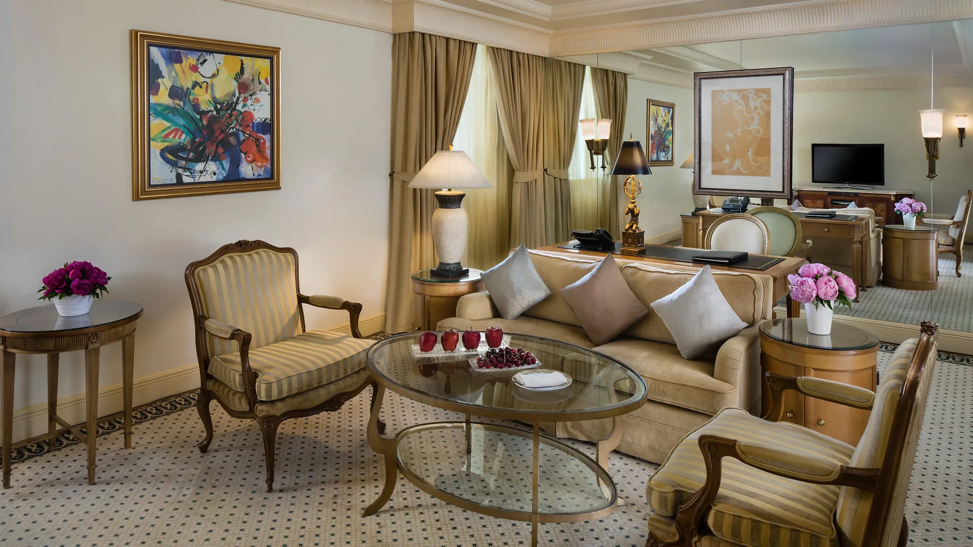 Intercontinental Phoenicia Beirut By Ihg 5*,  Libanon