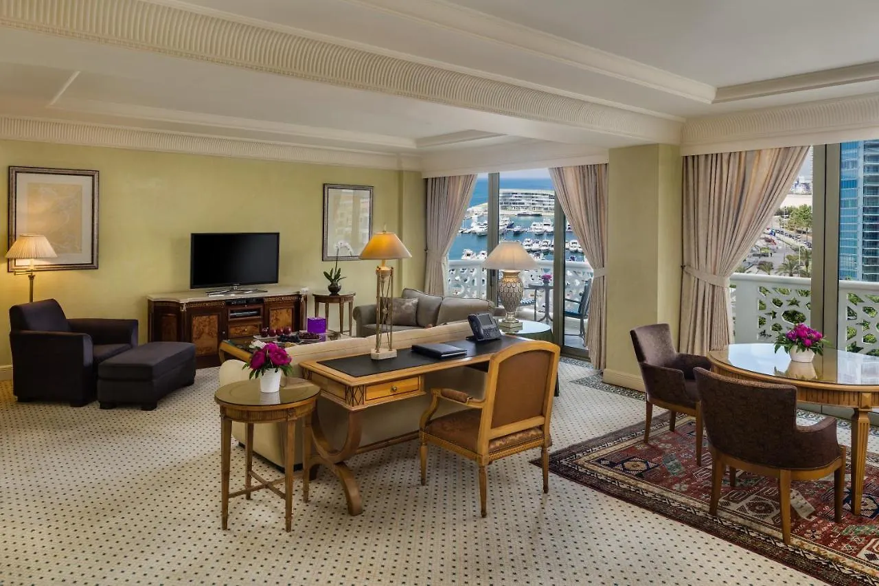Intercontinental Phoenicia Beirut By Ihg