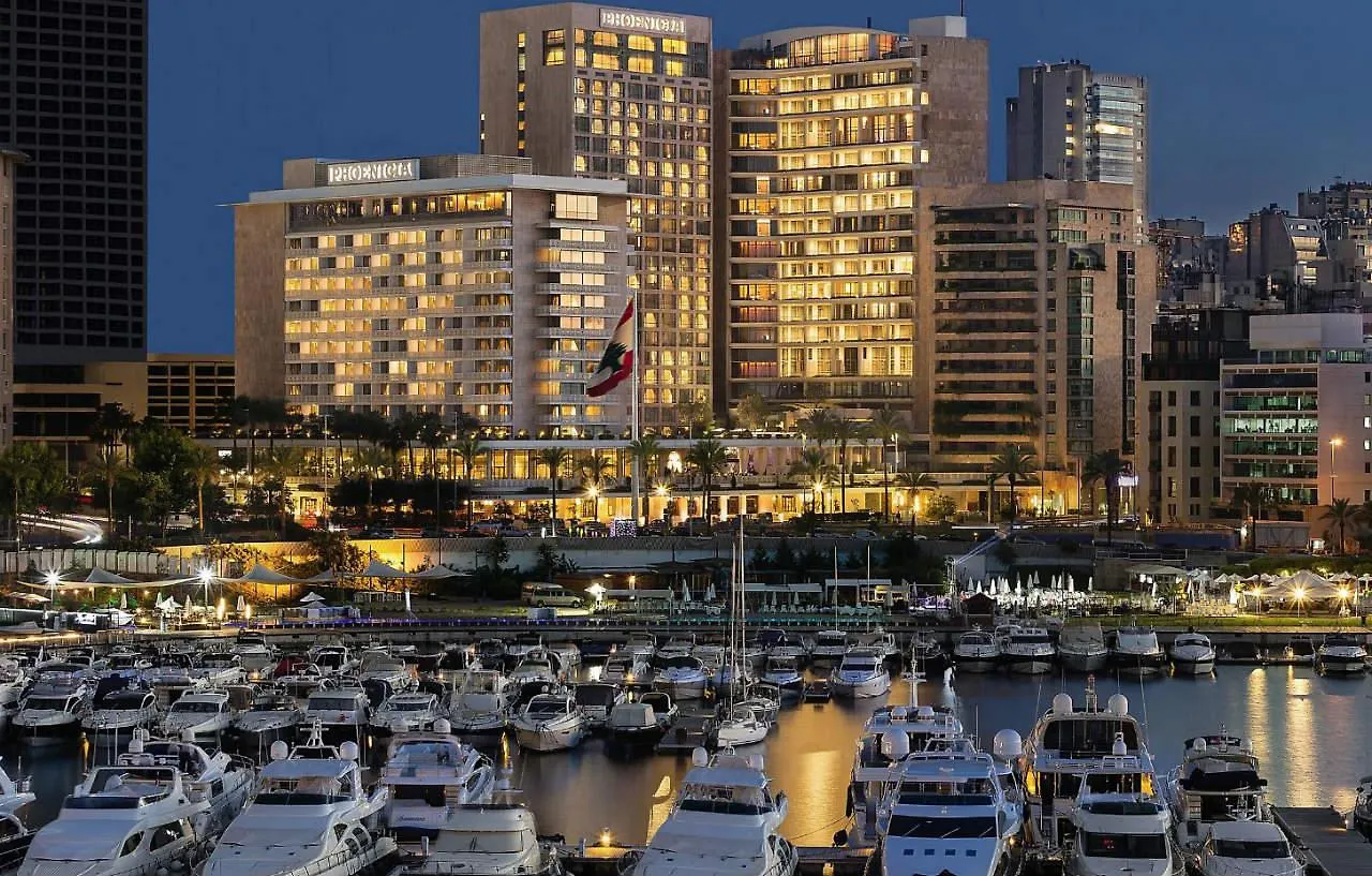 Semesteranläggning (resort) Intercontinental Phoenicia Beirut By Ihg